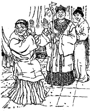 网络世界刘姥姥游网络园